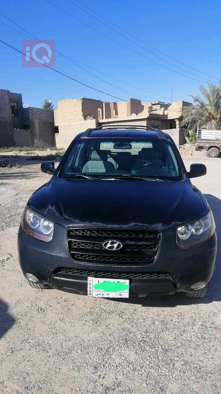 هیوندای سەنتافی